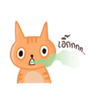 Starving Cat（個別スタンプ：32）
