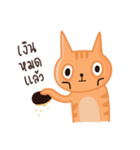Starving Cat（個別スタンプ：39）