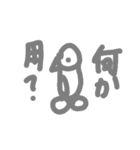 ペンペンびより（個別スタンプ：1）