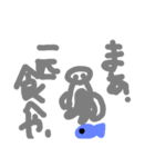 ペンペンびより（個別スタンプ：2）