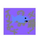 ペンペンびより（個別スタンプ：5）