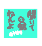 ペンペンびより（個別スタンプ：7）