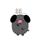 Pig P（個別スタンプ：7）