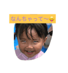 ゆづちゃんのにちじょう★（個別スタンプ：3）
