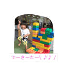 ゆづちゃんのにちじょう★（個別スタンプ：5）
