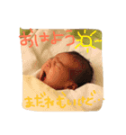 ゆづちゃんのにちじょう★（個別スタンプ：6）