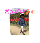 ゆづちゃんのにちじょう★（個別スタンプ：9）
