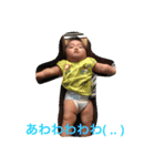 ゆづちゃんのにちじょう★（個別スタンプ：11）