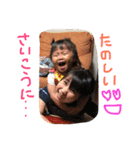 ゆづちゃんのにちじょう★（個別スタンプ：13）