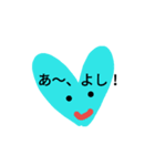 野菜達が「あ～、よし！」と言っています。（個別スタンプ：2）