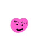 野菜達が「あ～、よし！」と言っています。（個別スタンプ：8）