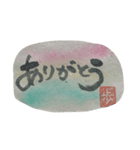 ayumisou art（個別スタンプ：7）
