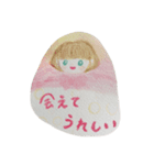 ayumisou art（個別スタンプ：8）