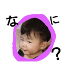 rihito,2（個別スタンプ：1）