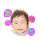 rihito,2（個別スタンプ：2）