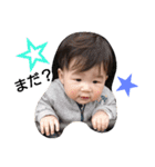 rihito,2（個別スタンプ：6）