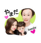 rihito,2（個別スタンプ：10）