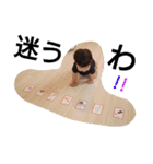 rihito,2（個別スタンプ：11）