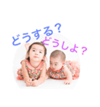 sorahina6（個別スタンプ：4）