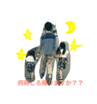 うちの3姉妹♡（個別スタンプ：4）