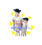 うちの3姉妹♡（個別スタンプ：8）