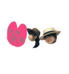 うちの3姉妹♡（個別スタンプ：14）