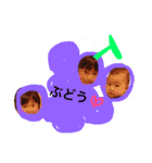 うちの3姉妹♡（個別スタンプ：16）