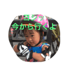 sfgechjkkjvfff（個別スタンプ：1）
