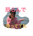 sfgechjkkjvfff（個別スタンプ：5）