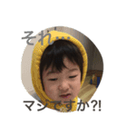 sfgechjkkjvfff（個別スタンプ：6）