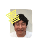 田中君はとても面白い子です！イェイ（個別スタンプ：2）