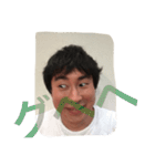 田中君はとても面白い子です！イェイ（個別スタンプ：6）