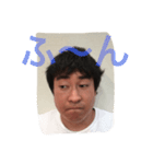 田中君はとても面白い子です！イェイ（個別スタンプ：7）