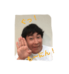 田中君はとても面白い子です！イェイ（個別スタンプ：9）