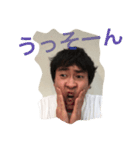 田中君はとても面白い子です！イェイ（個別スタンプ：19）