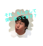田中君はとても面白い子です！イェイ（個別スタンプ：21）