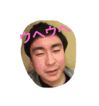 田中君はとても面白い子です！イェイ（個別スタンプ：23）