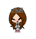 Little Maple（個別スタンプ：1）