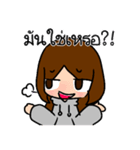 Little Maple（個別スタンプ：2）