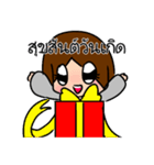 Little Maple（個別スタンプ：4）