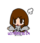 Little Maple（個別スタンプ：9）