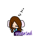 Little Maple（個別スタンプ：13）