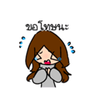 Little Maple（個別スタンプ：18）