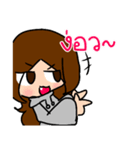 Little Maple（個別スタンプ：24）