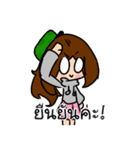 Little Maple（個別スタンプ：25）