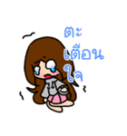 Little Maple（個別スタンプ：28）
