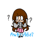Little Maple（個別スタンプ：30）