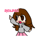 Little Maple（個別スタンプ：31）