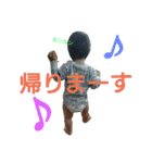 おちく.1（個別スタンプ：13）