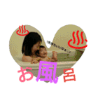 おちく.1（個別スタンプ：15）